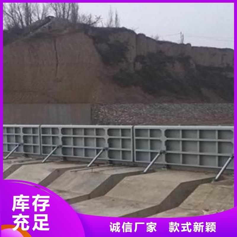 水利自動翻板閘門多少錢
