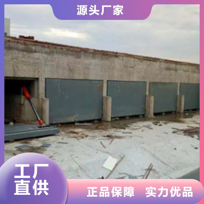 水利自動翻板閘門多少錢