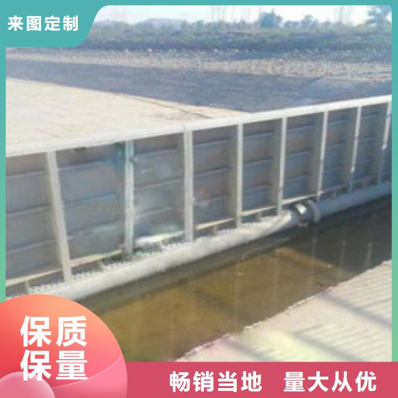 液壓翻板鋼閘門生產批發可定做