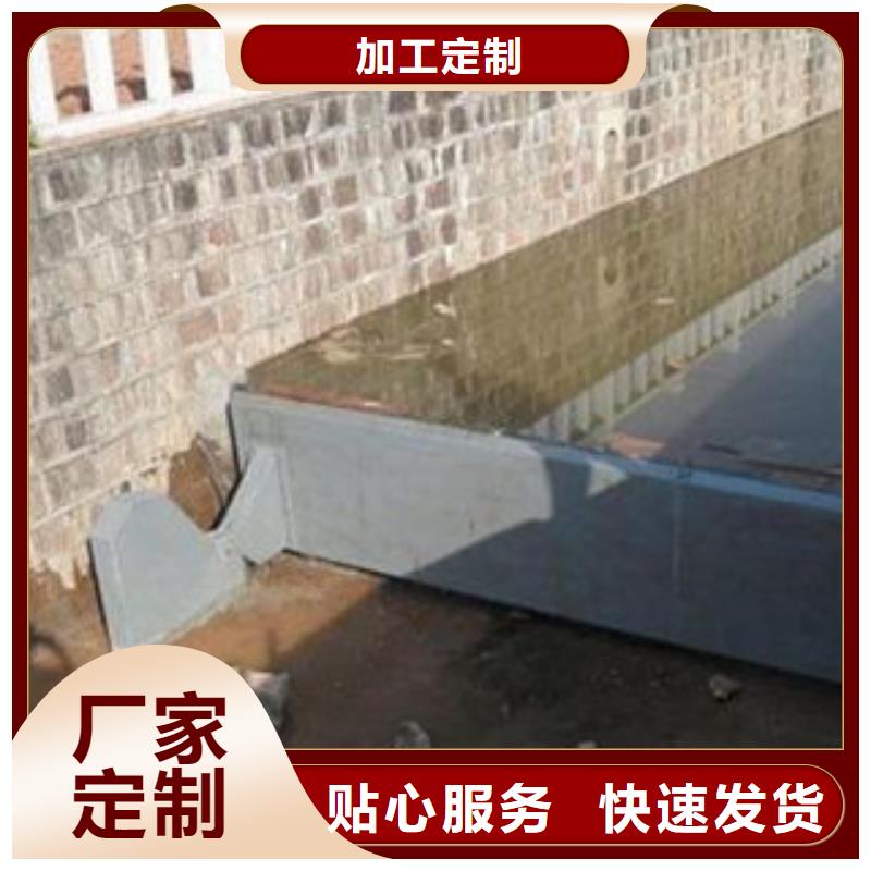 水利自動翻板閘門多少錢