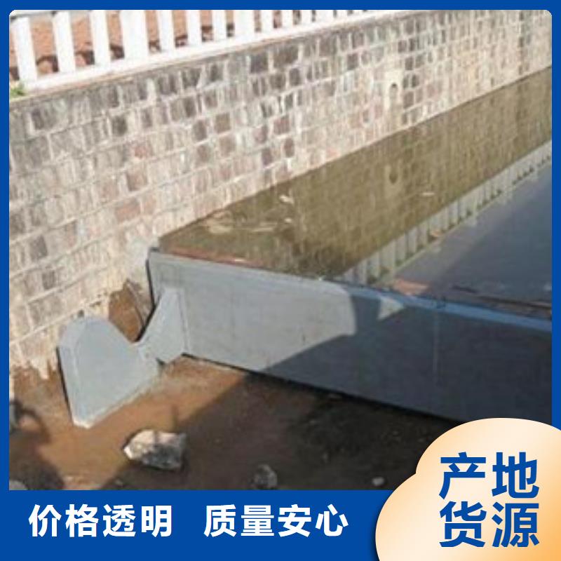 液壓自控翻板閘門(mén)可以定制致電洽談
