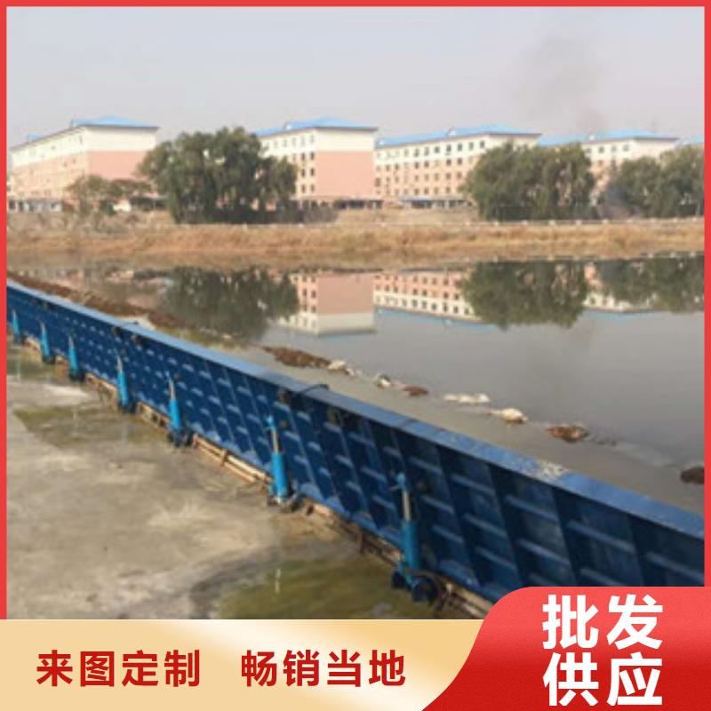液壓升降壩生產(chǎn)廠家