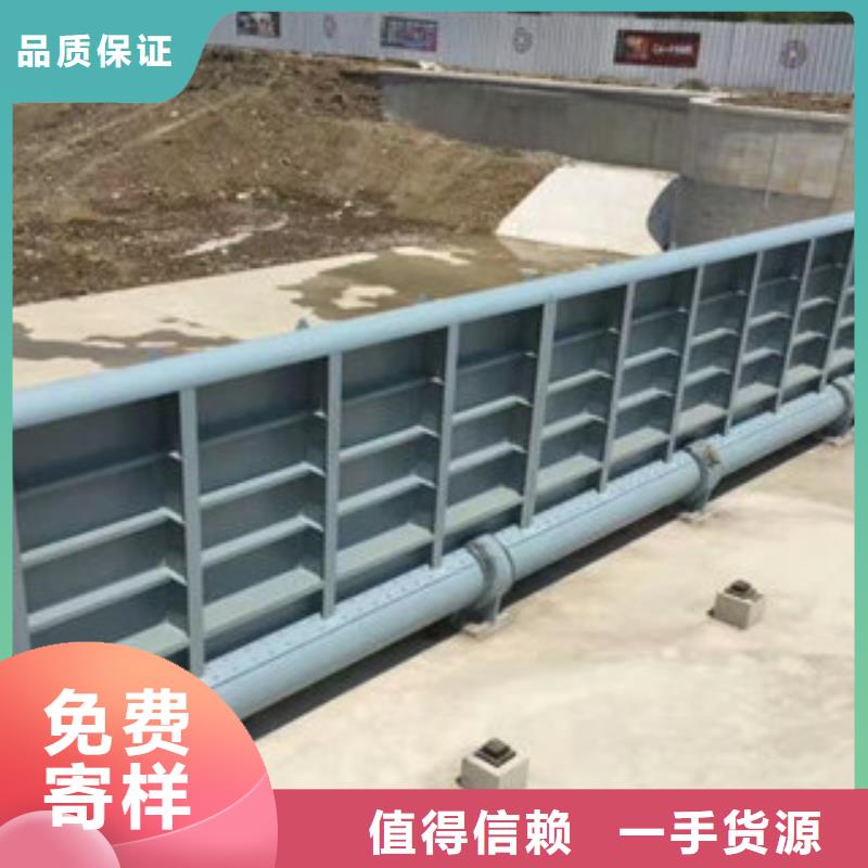 液壓自控翻板閘門可以定制致電洽談