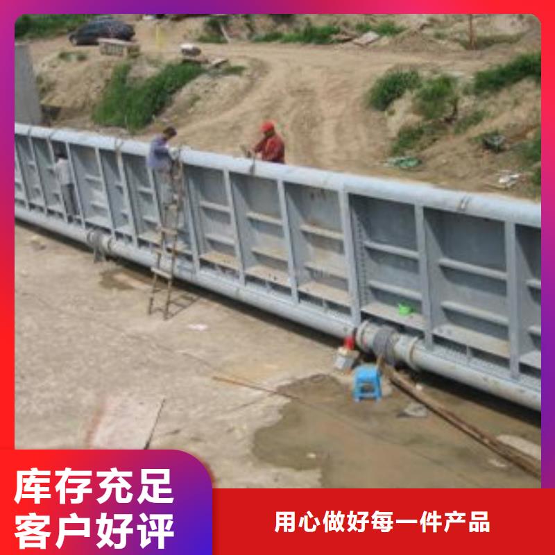 液壓壩可定制定做產品
