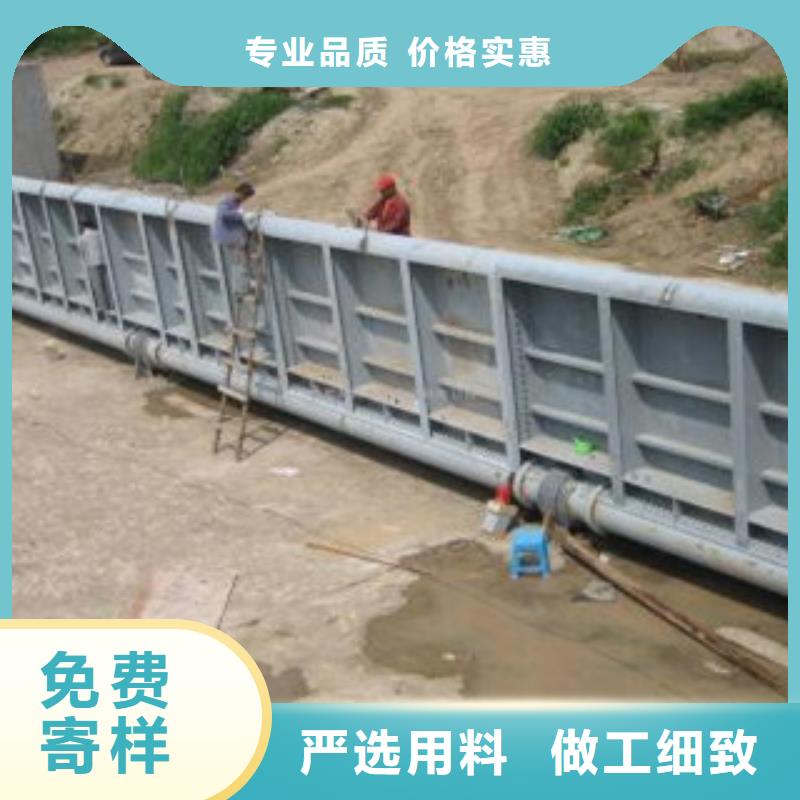 液壓雙控翻板閘門歡迎咨詢訂購