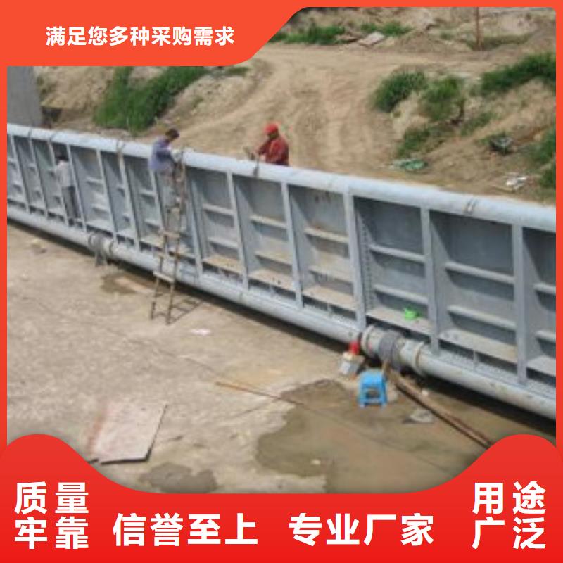 液壓自控翻板閘門(mén)可以定制致電洽談