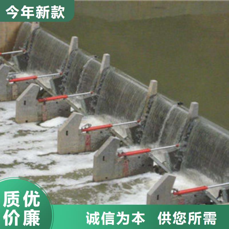 液壓自控翻板閘門可以定制致電洽談