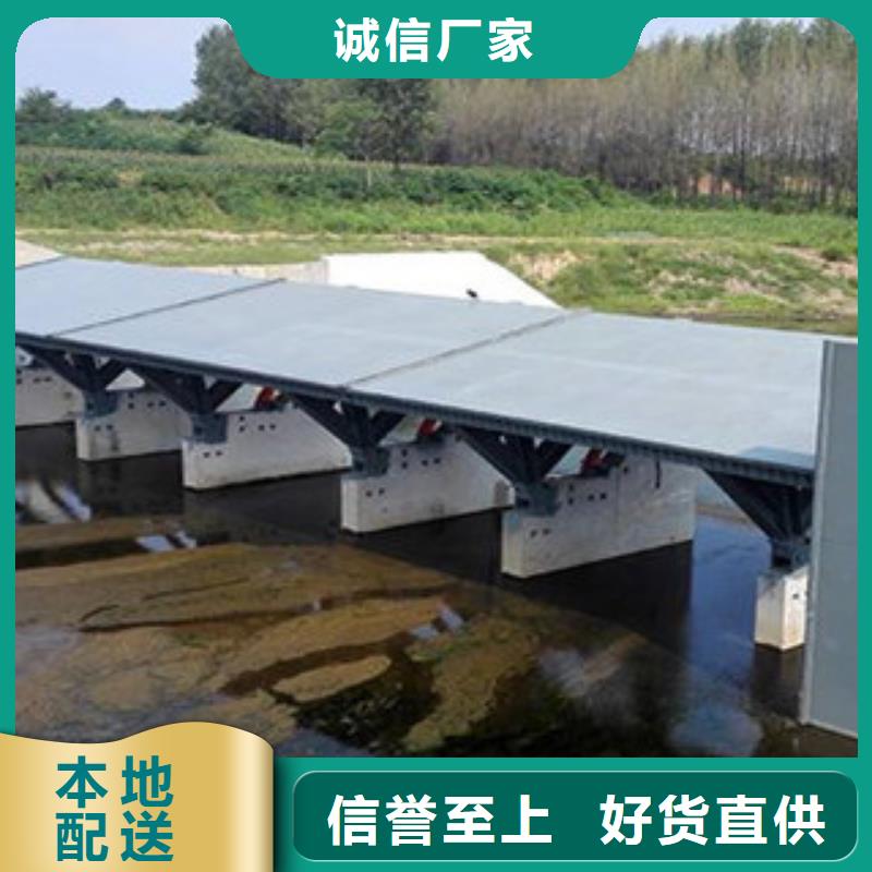 底軸液壓鋼壩定制加工致電咨詢