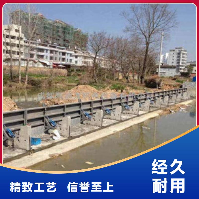 水利自動翻板閘門多少錢