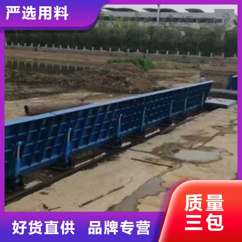 水利自動翻板閘門多少錢