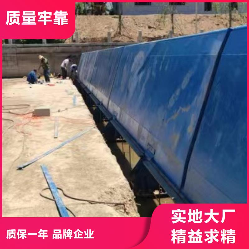 液壓自控翻板閘門定制加工致電咨詢