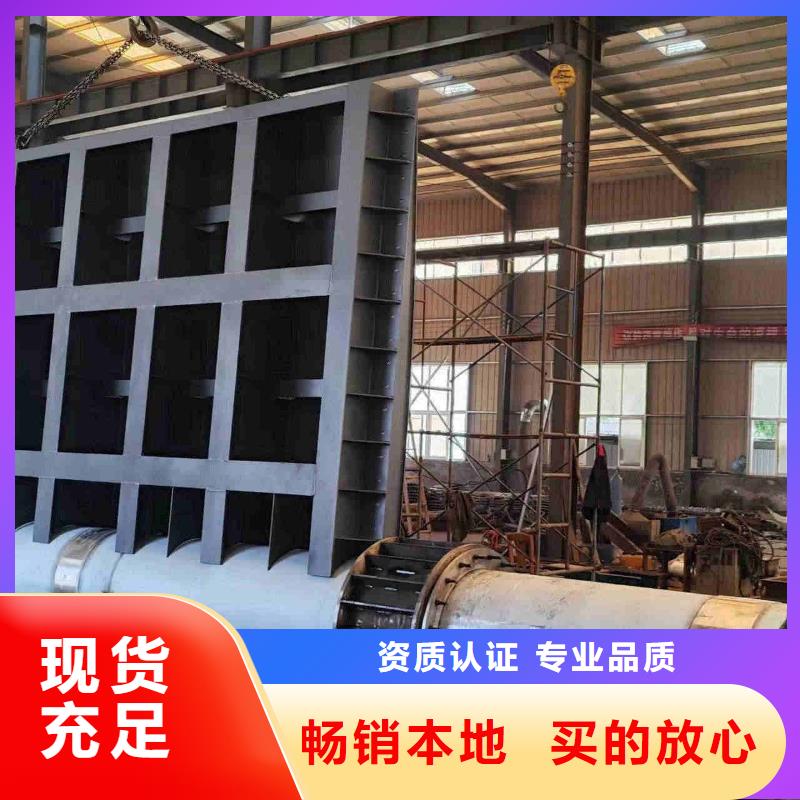 液壓壩網上銷售保障
