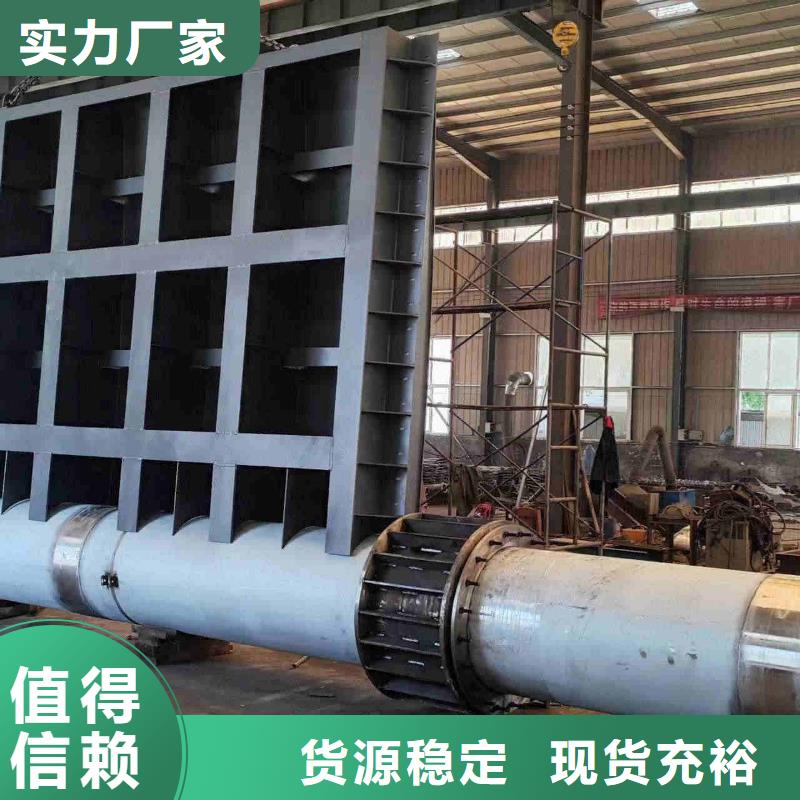 液壓自控翻板閘門(mén)可以定制致電洽談