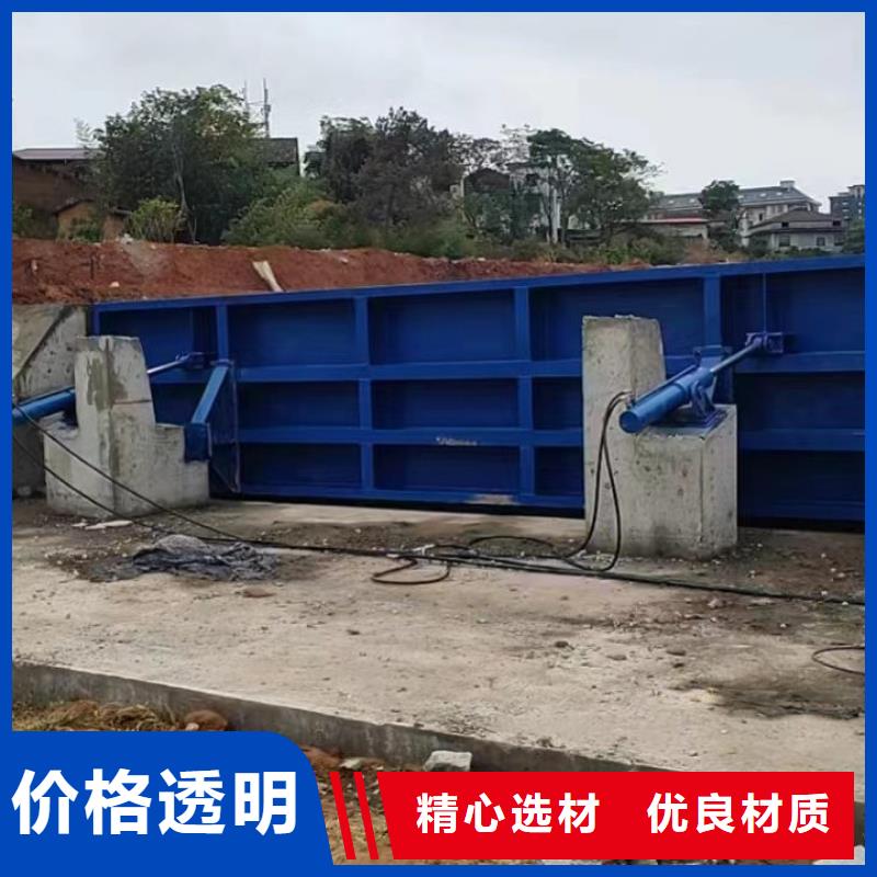 液壓翻板鋼閘門生產批發可定做