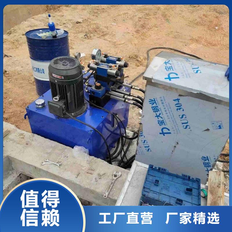 液壓自控翻板閘門定制加工致電咨詢