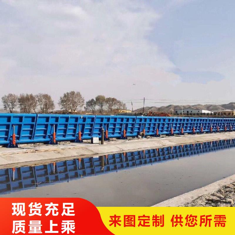 液壓翻板鋼閘門歡迎致電咨詢