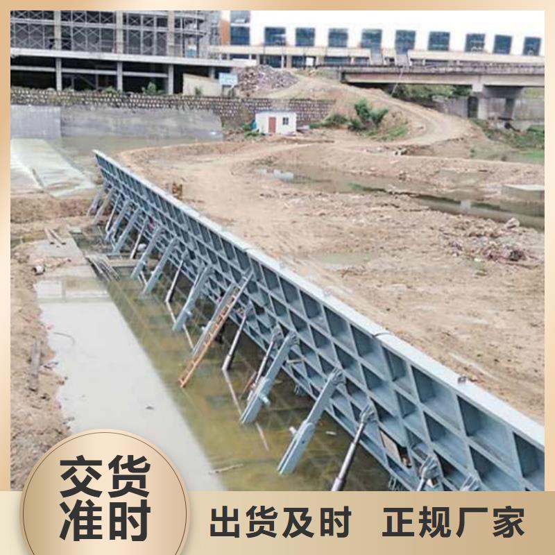 液壓自控翻板閘門可以定制致電洽談