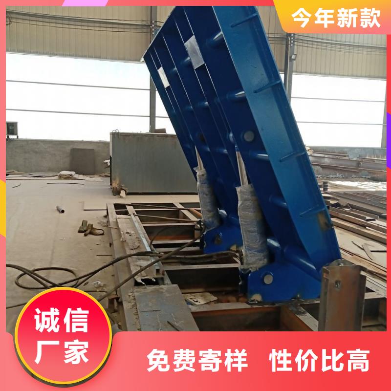底軸液壓鋼壩定制加工致電咨詢