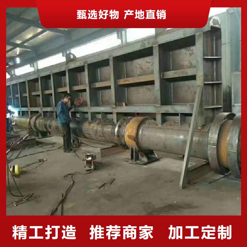 液壓雙控翻板閘門歡迎咨詢訂購