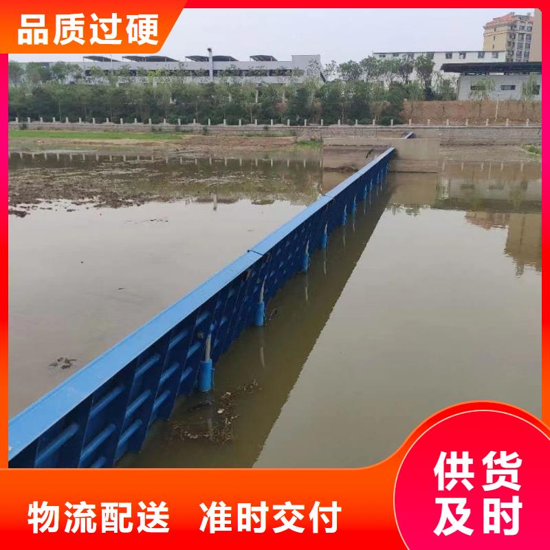 液壓壩網上銷售保障