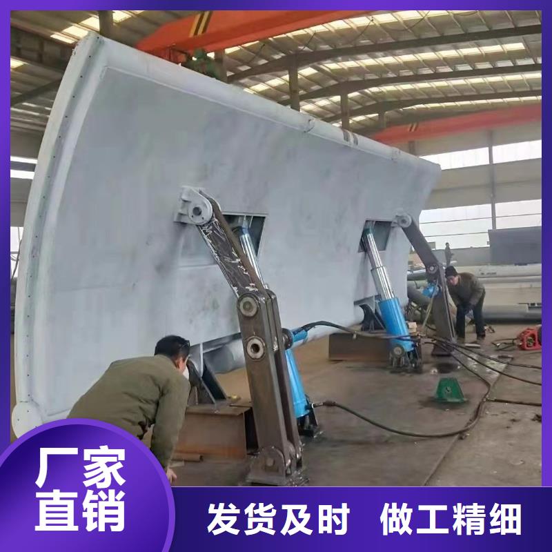 景觀鋼壩包郵現貨直銷
