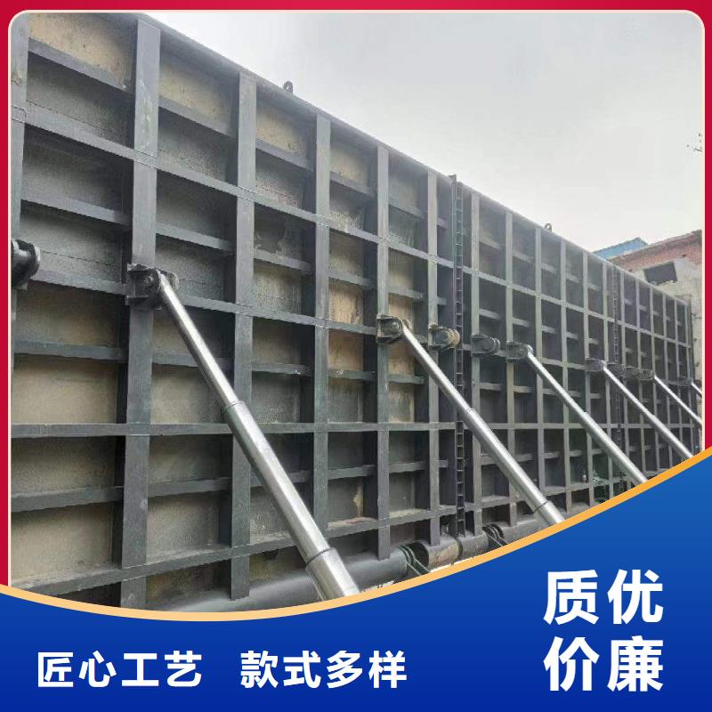 液壓自控翻板閘門(mén)可以定制致電洽談