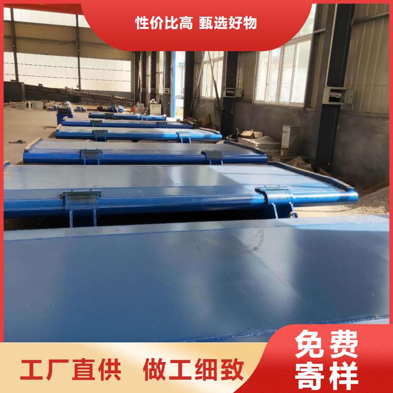 液壓升降壩生產(chǎn)廠家