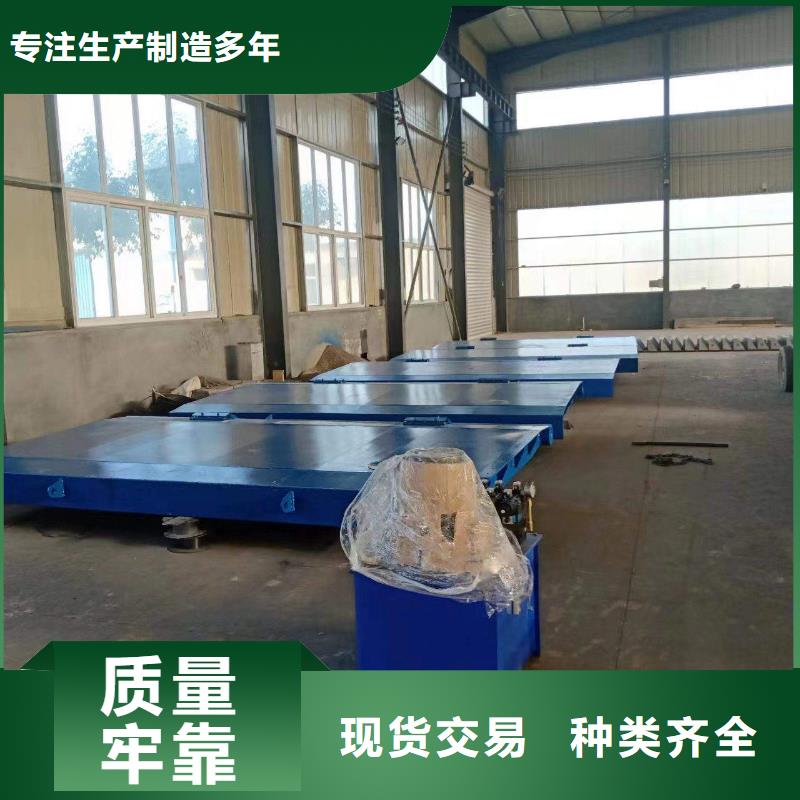 液壓自控翻板閘門可以定制致電洽談