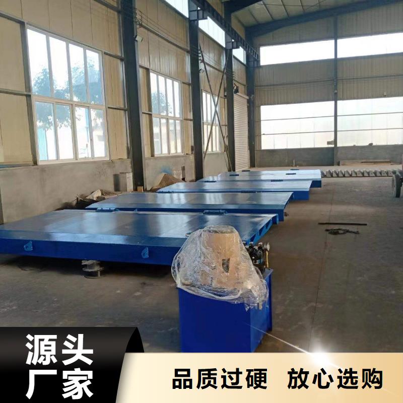 景觀鋼壩包郵現貨直銷