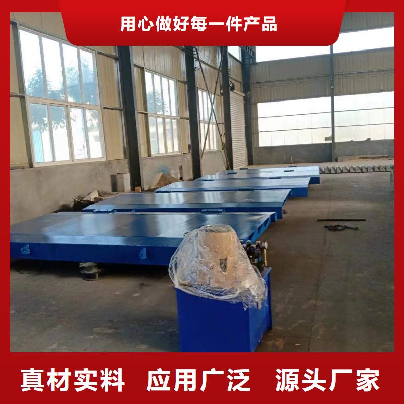 液壓自控翻板閘門歡迎致電咨詢