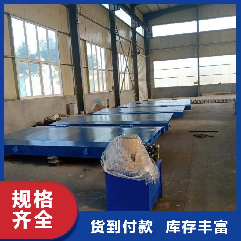 液壓壩可以定制致電洽談