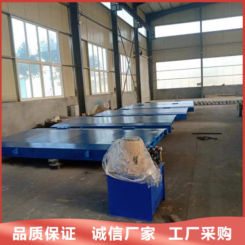 液壓壩可以定制致電洽談
