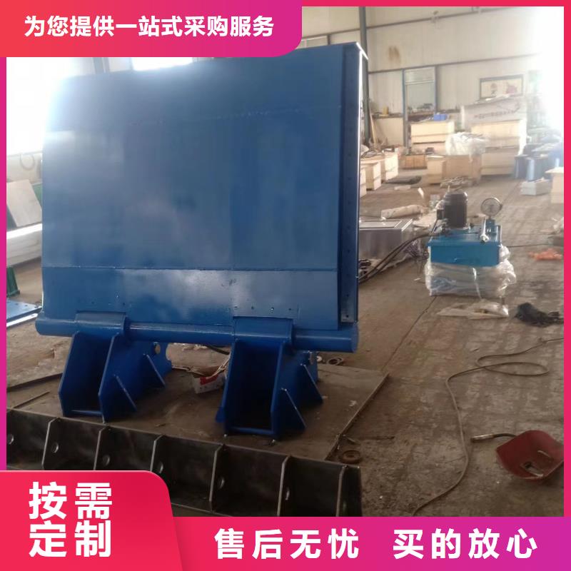 液壓壩可以定制致電洽談