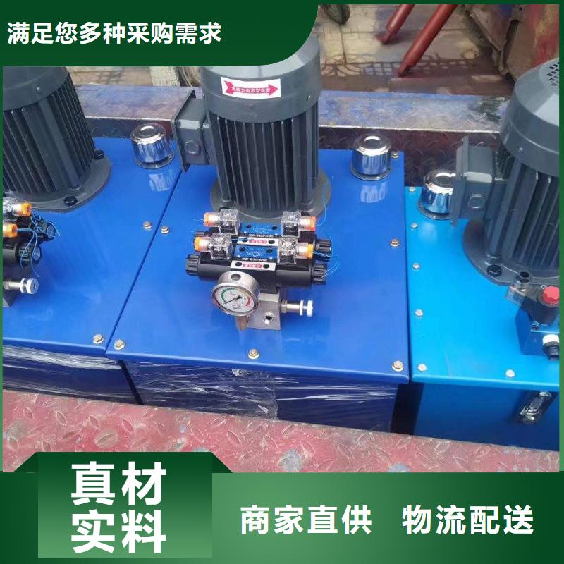 液壓壩可定制定做產品