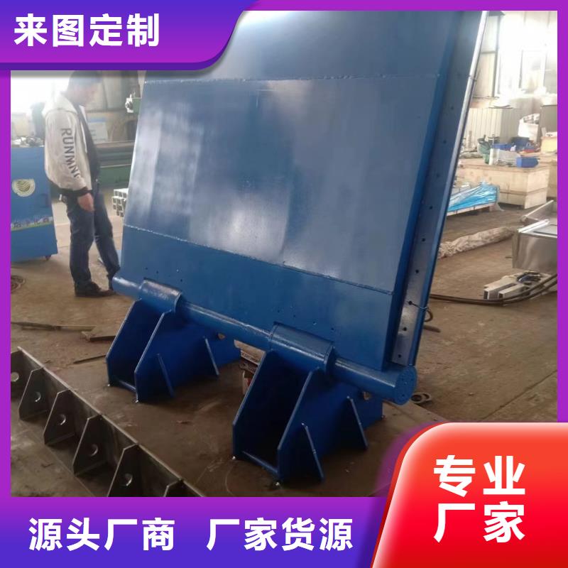 底軸液壓鋼壩定制加工致電咨詢