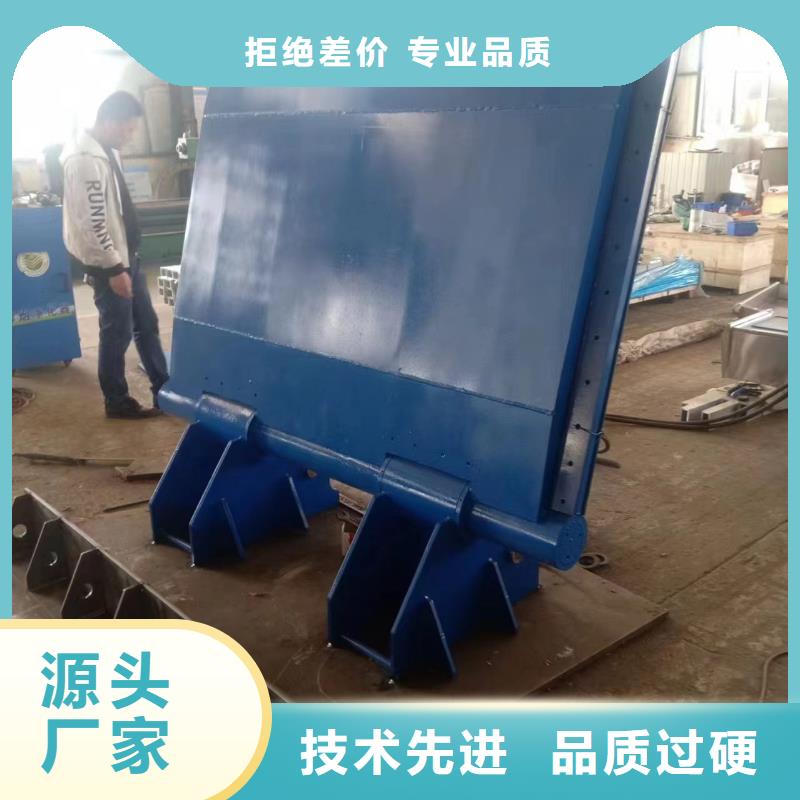 液壓升降壩生產(chǎn)廠家