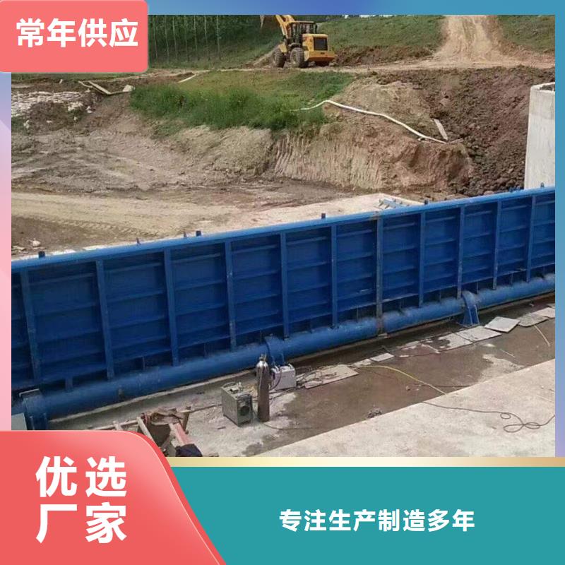 液壓自控翻板閘門(mén)可以定制致電洽談