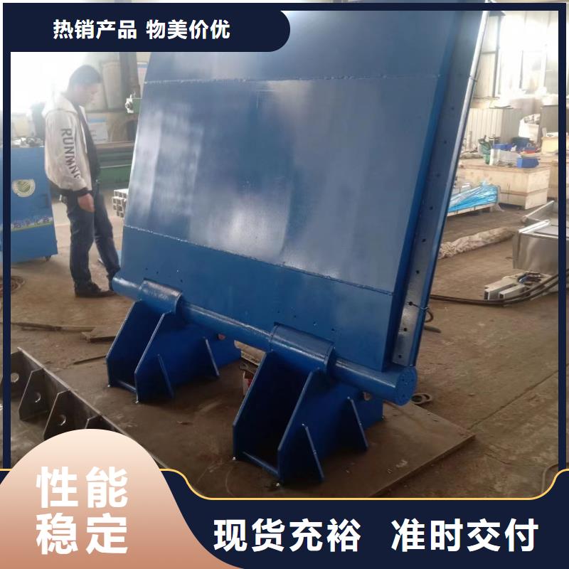 液壓雙控翻板閘門歡迎咨詢訂購