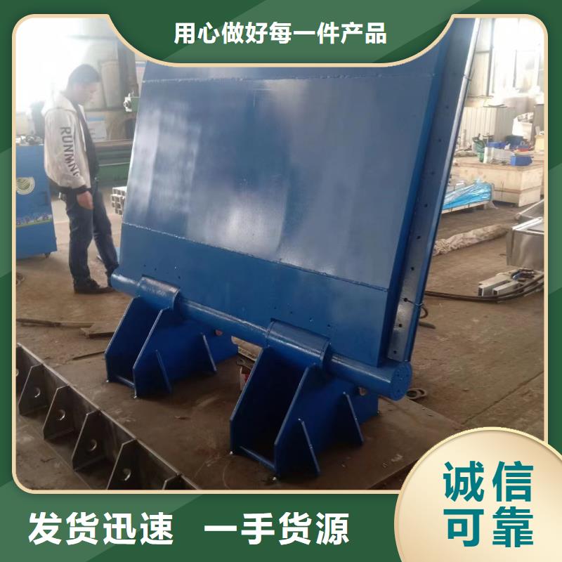 液壓自控翻板閘門(mén)可以定制致電洽談