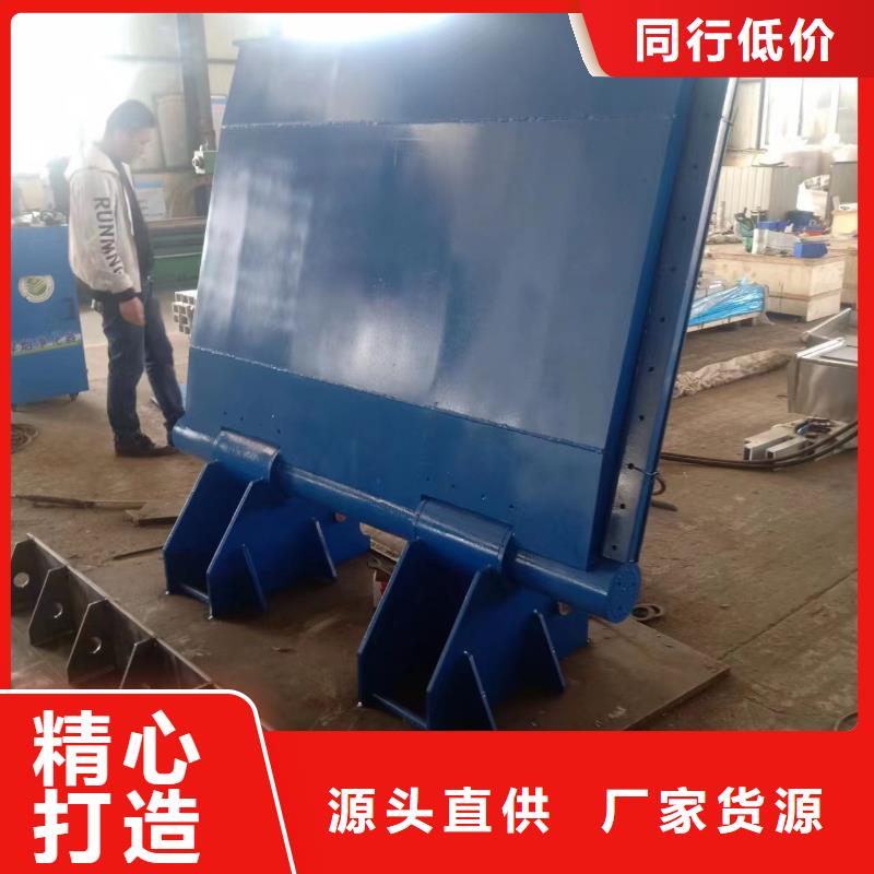 液壓自控翻板閘門(mén)可以定制致電洽談