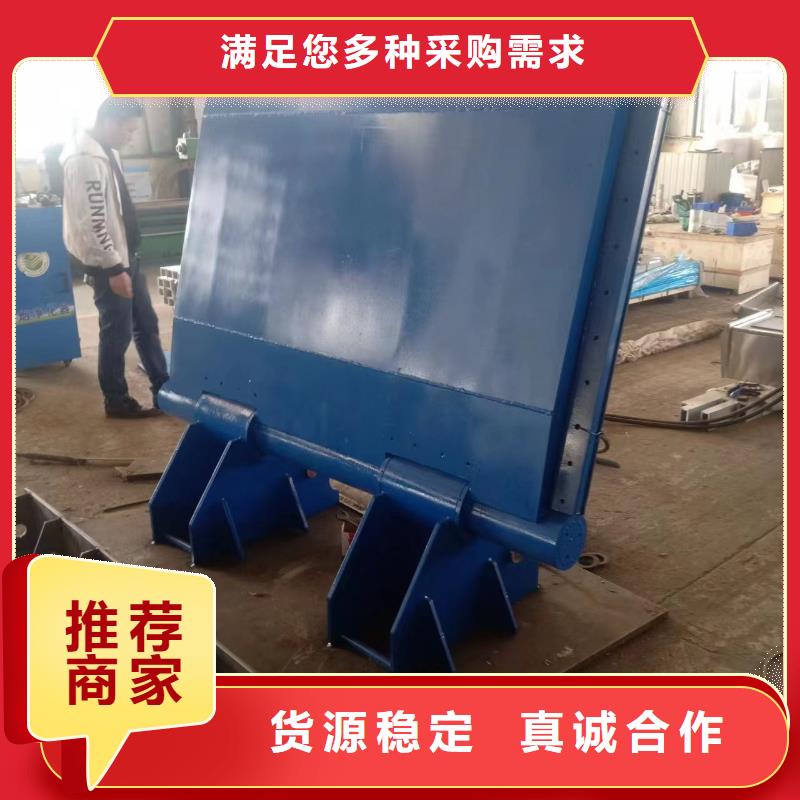 水利自動翻板閘門多少錢