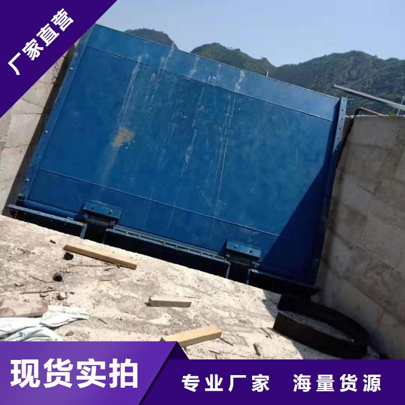 景觀鋼壩包郵現貨直銷