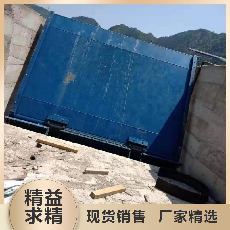 液壓壩市場(chǎng)價(jià)格