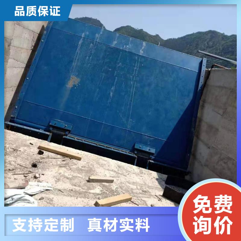 液壓自控翻板閘門(mén)可以定制致電洽談