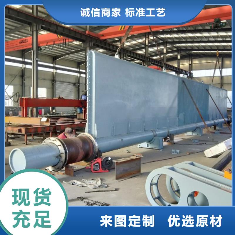 液壓自控翻板閘門(mén)可以定制致電洽談