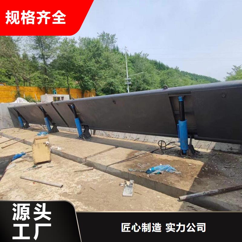 液壓升降壩生產(chǎn)廠家
