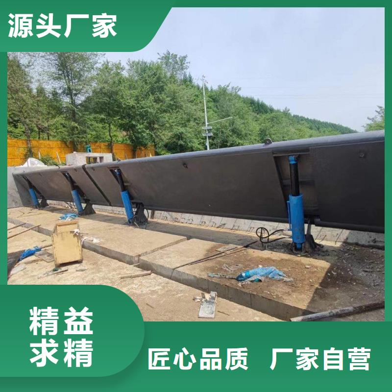 液壓翻板鋼閘門生產批發可定做