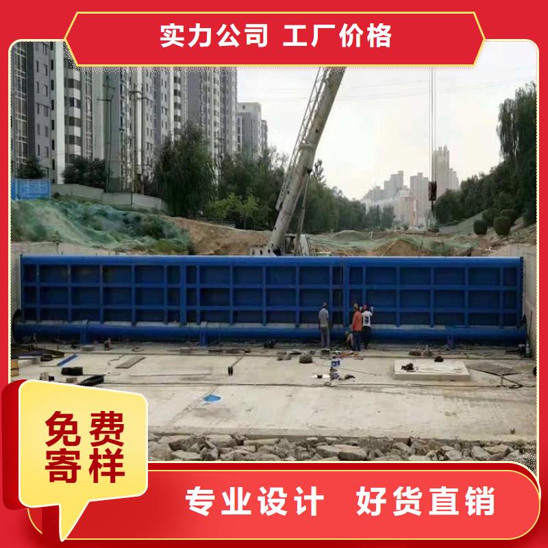 液壓自控翻板閘門(mén)可以定制致電洽談