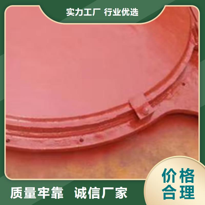 1.2m1.0m鑄鐵閘門(mén)廠家直接供貨