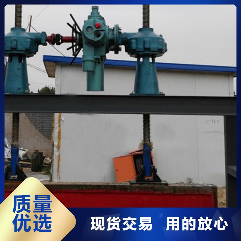 墻式DN1200鑄鐵鑲銅圓閘門生產批發可定做